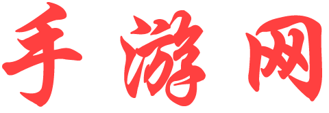 安平县依林丝网厂